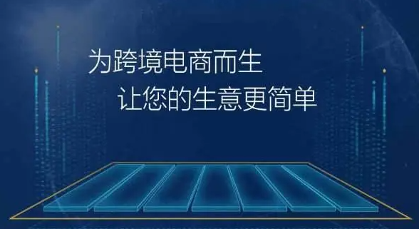 成云生殖